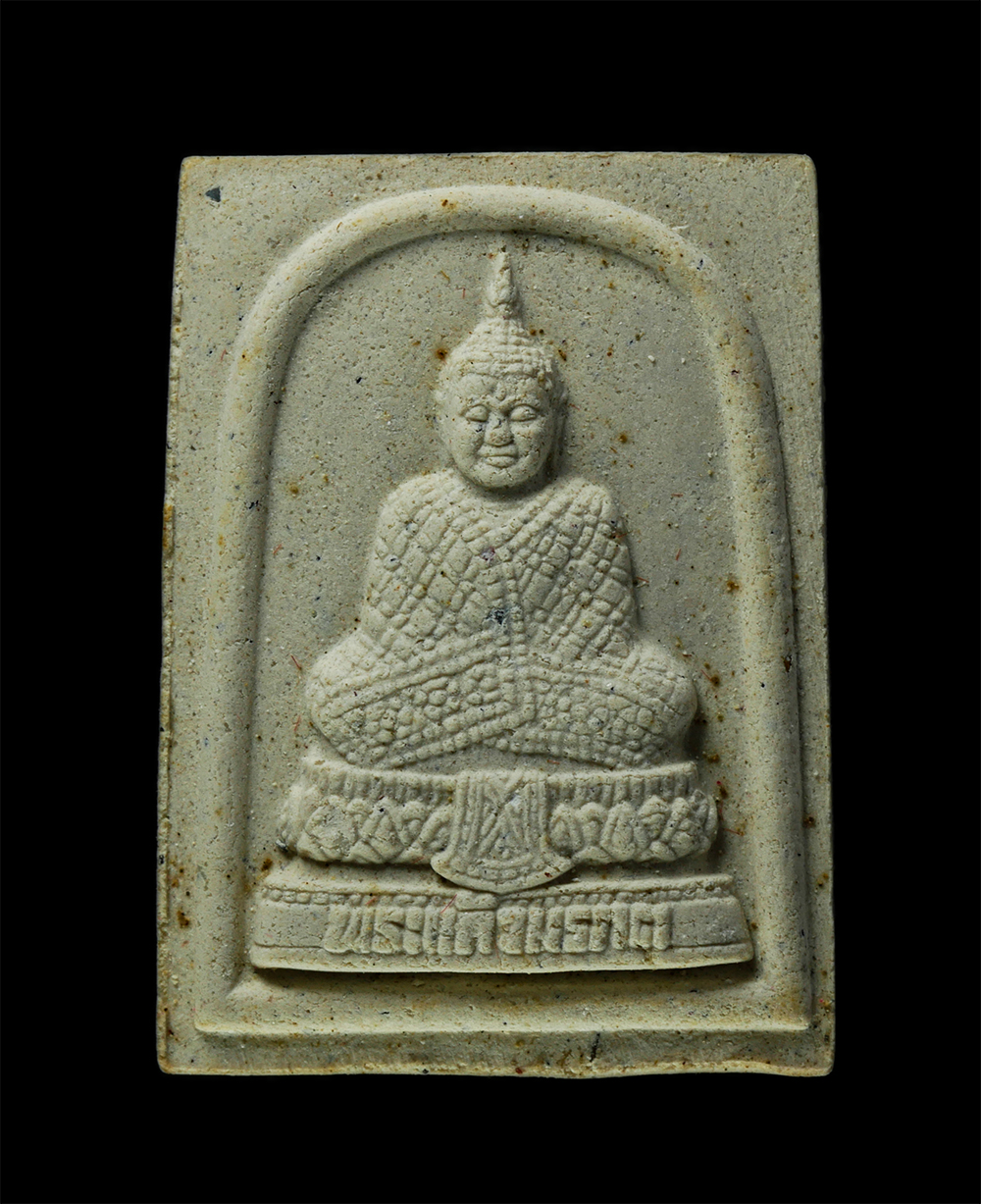 21Dec24 (66)pหนาว.jpg - พระผง พระแก้วมรกต ฤดูหนาว พระผงของขวัญมหามงคล หลวงพ่อมหาสวัสดิ์ สำหนักเม้าสุขขา จ.ชลบุรี ประธานจุดเทียนชัย พระเกจิอาจารย์หลายท่าน ร่วมปลุกเสก ปี2542 ร [..] | https://kamulet.in.th